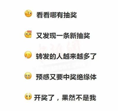 性格造句