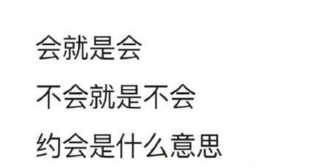 用是就是造句