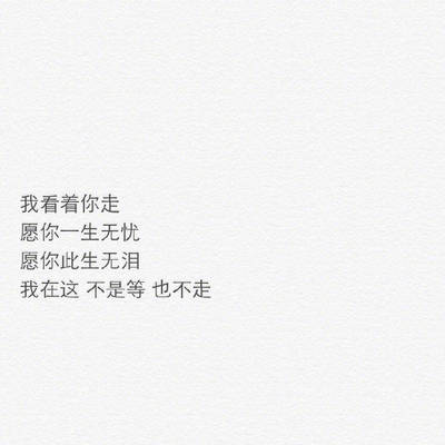 思念造句一年级一句话