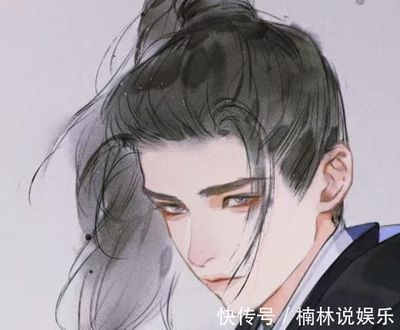暮字开头古风名字