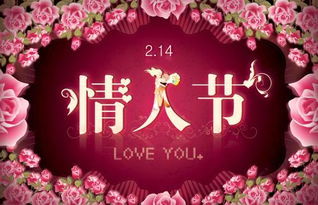 旅游的祝福语