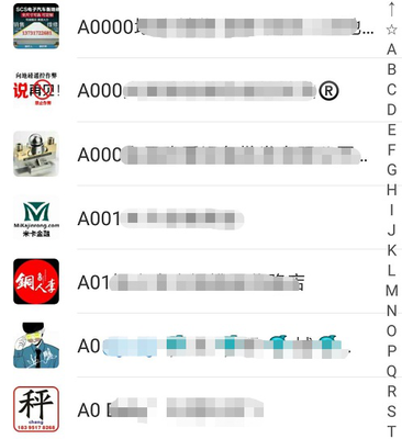a开头的昵称