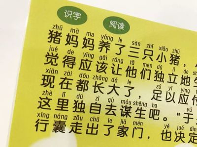 思念造句一年级一句话