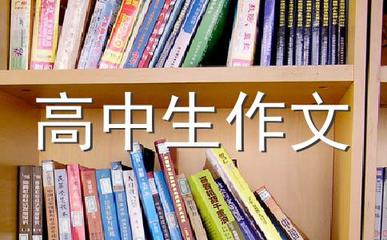 human造句