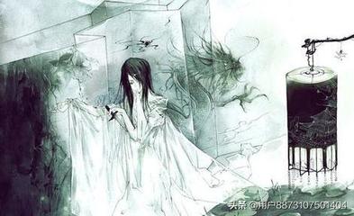 暮字开头古风名字