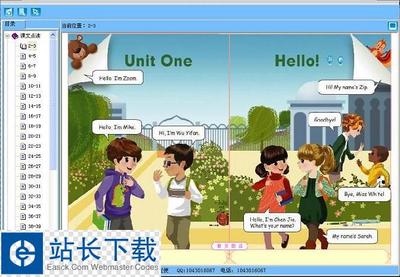 小学六年级上册英语点读