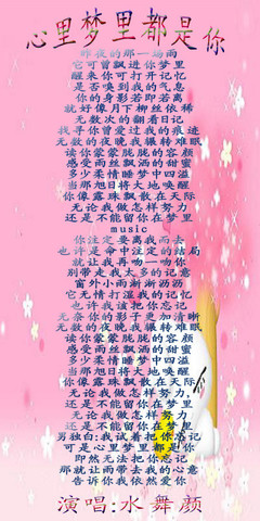 思念造句一年级一句话