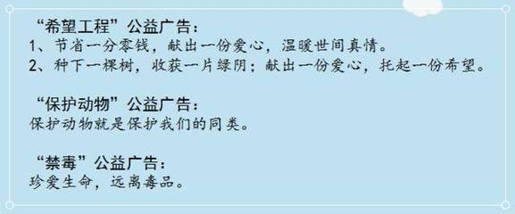 关于方法的名言警句