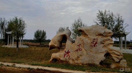 我的家乡砀山