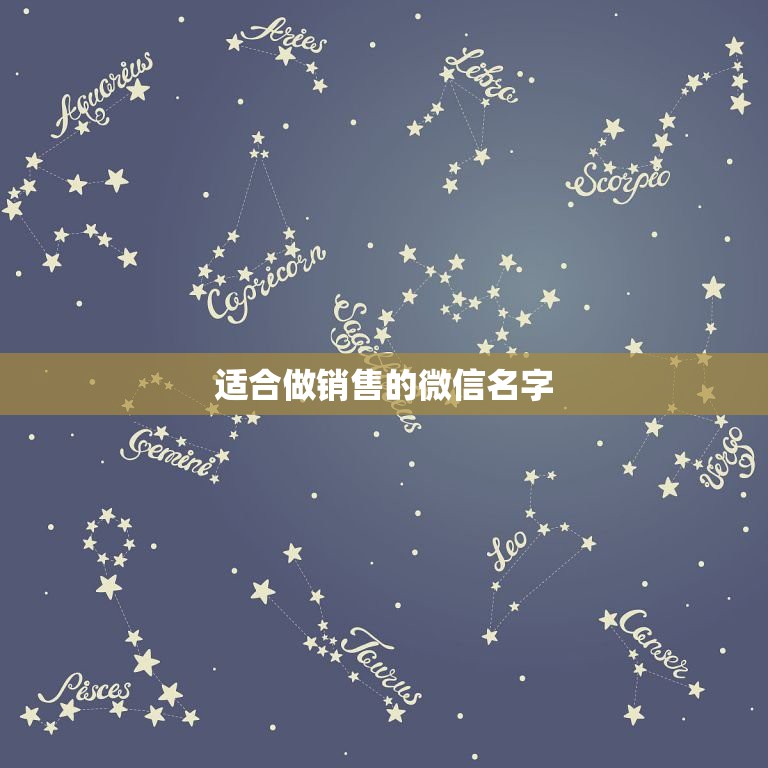 群名励志
