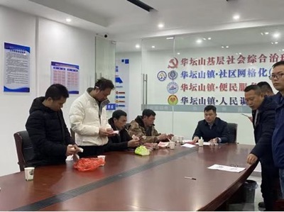 微轻伤双方调解不赔钱
