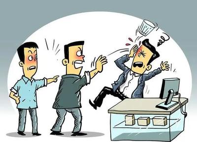 微轻伤双方调解不赔钱
