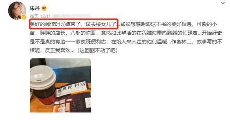 矫揉造作的造句