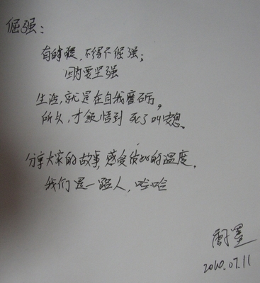 失去了父亲的说说心情