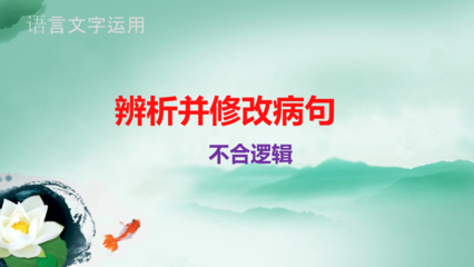 表示心情害怕的词语