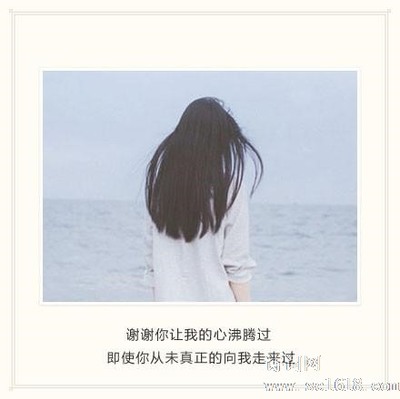 安静的听歌心情说说
