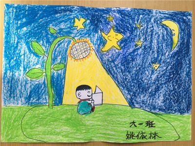三年级简单绘画