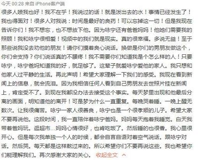 表示心情害怕的词语