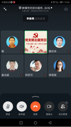 今后的打算200字