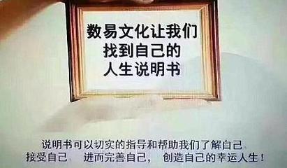 学习是为了完善人生