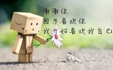 心情难受的图片