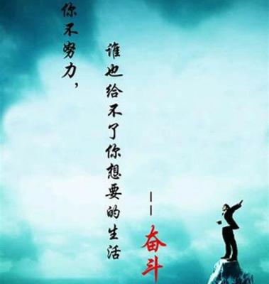 是你教会了我成长