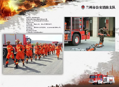 是你教会了我成长