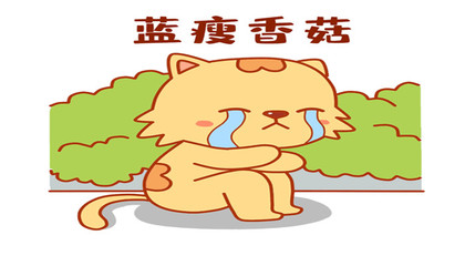 心情难受的图片