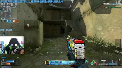 场字开头的成语