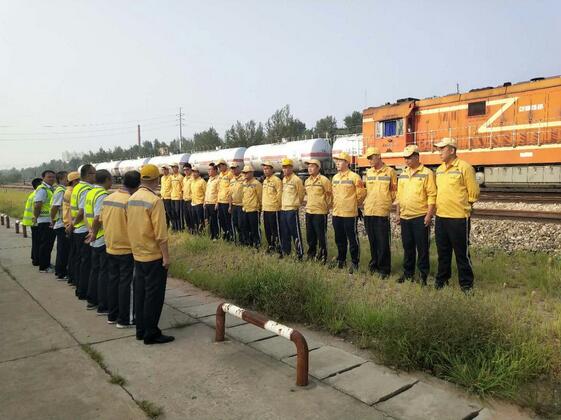 铁路行车安全心得体会