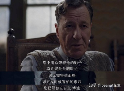 国王的演讲励志台词