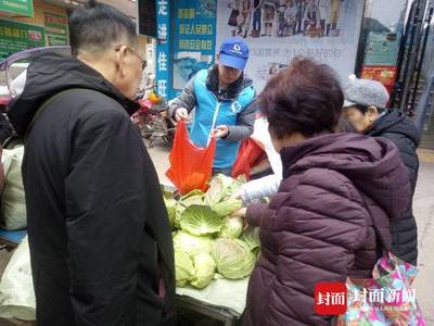 家乡的土特产活动反思
