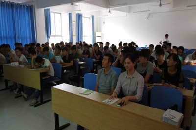 职业生涯规划讲座心得