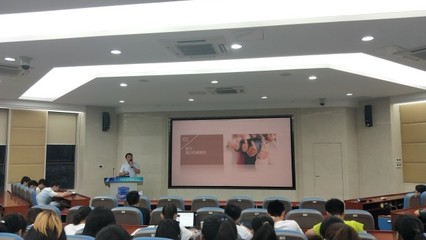 职业生涯规划讲座心得