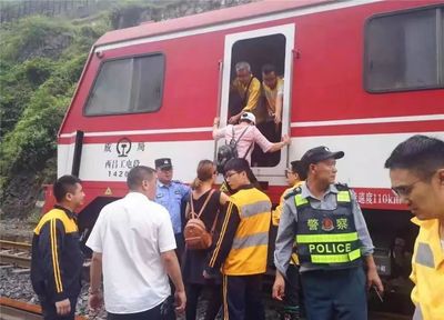 铁路行车安全心得体会