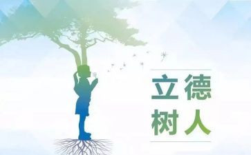 个人成长总结