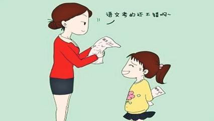 孩子成长说说