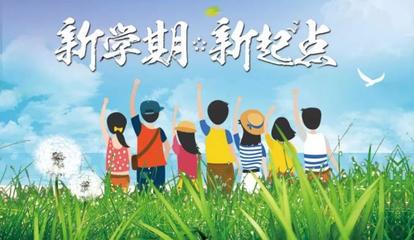 成长的诱惑