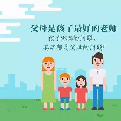 孩子成长说说