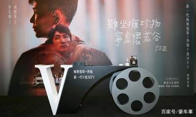 微电影心得