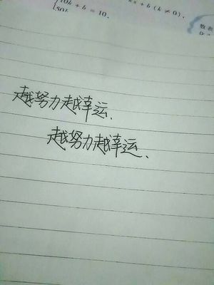 不善言辞的心情说说
