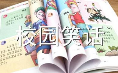 用凡是造句
