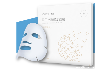 睡前一贴面膜心情说说