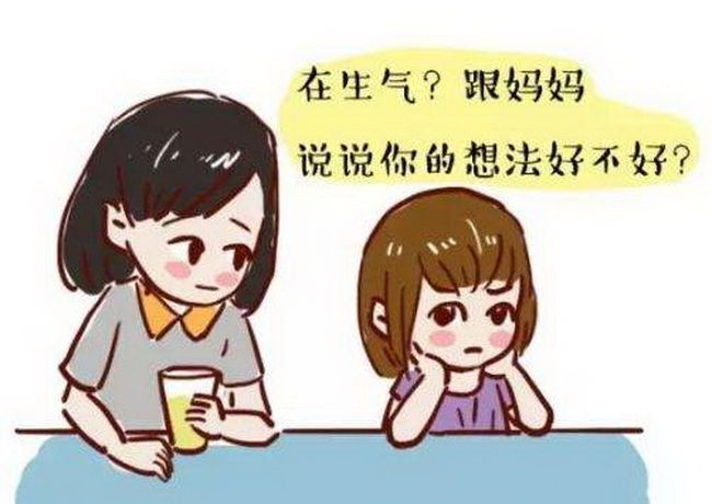 孩子成长说说