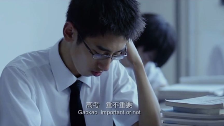 励志高考视频
