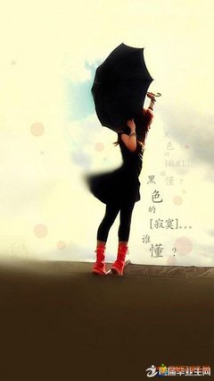 不善言辞的心情说说