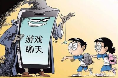 成长的诱惑