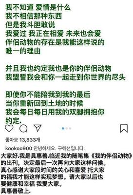 关于珍惜时间的散文