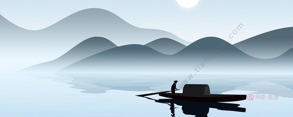 插字开头的成语