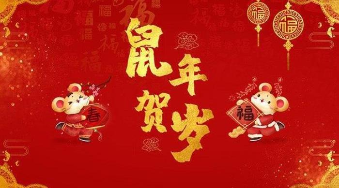 祝福长辈的话语